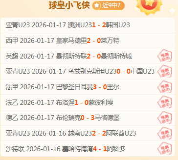 三亚重现,一苇渡江,实景表演,爱游戏app,爱游戏官网,爱游戏体育官网,爱游戏体育app