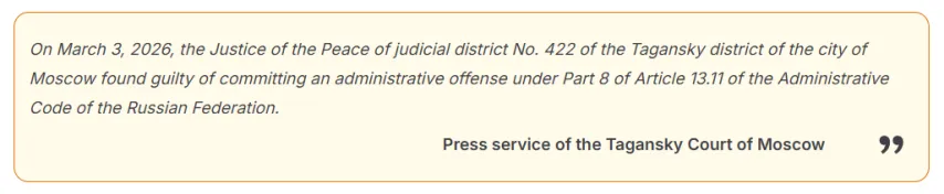 焦点战,东契奇砍,詹姆斯绝杀,爱游戏app,爱游戏官网,爱游戏体育官网,爱游戏体育app