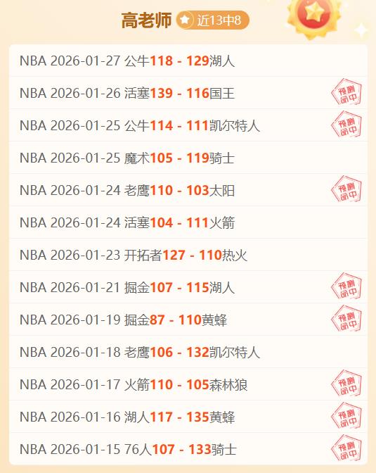 维尼修斯状,态回升与皇,马续约谈判,爱游戏app,爱游戏官网,爱游戏体育官网,爱游戏体育app