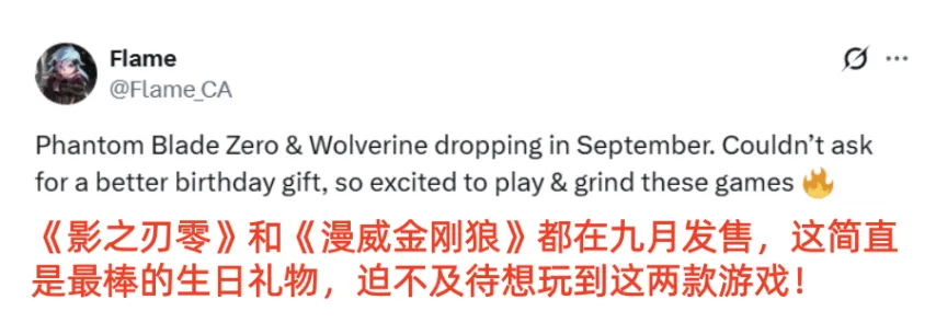 千年重逢,青春再现,斗仙,爱游戏app,爱游戏官网,爱游戏体育官网,爱游戏体育app