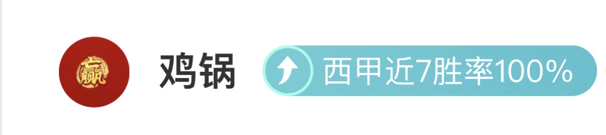 西甲,皇家马德里,赫罗纳,爱游戏app,爱游戏官网,爱游戏体育官网,爱游戏体育app