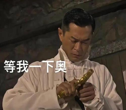 王曼昱世界,杯夺冠面临,三大变数,爱游戏app,爱游戏官网,爱游戏体育官网,爱游戏体育app