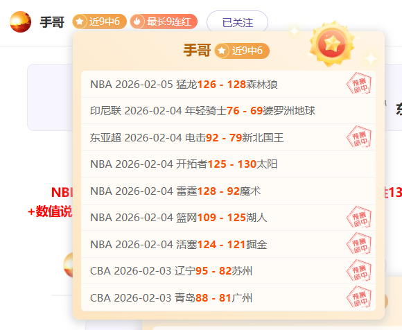 剑网,五一版本今,日更新,爱游戏app,爱游戏官网,爱游戏体育官网,爱游戏体育app