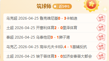 篮网险胜步,行者,分逆转,爱游戏app,爱游戏官网,爱游戏体育官网,爱游戏体育app