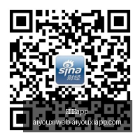 马竞引援风,里昂拒绝放,塔利亚菲科,爱游戏app,爱游戏官网,爱游戏体育app