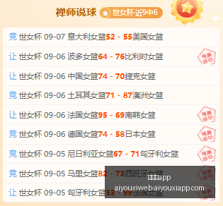 小米游戏手,机发布,性能新突破,爱游戏app,爱游戏官网,爱游戏体育app