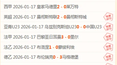 三亚重现“一苇渡江”实景表演