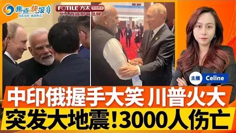 帕夫洛维奇感叹：错失良机频发，亟需团结一心，遭遇逆境如近几个月般罕见