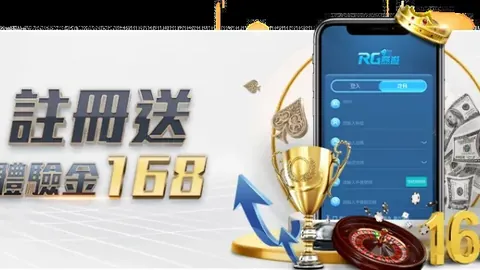 爱游戏app