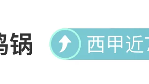 [西甲]第25轮：皇家马德里VS赫罗纳