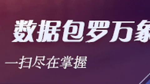 机器人竞技场创佳绩，行业进步之路：终极攻略