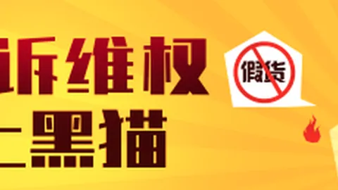 腾讯电竞新赛事，爱游戏app，，战队荣耀对决即将开启
